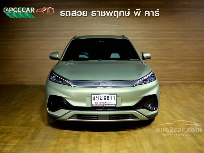 2023 BYD Atto 3 Extended Range SUV