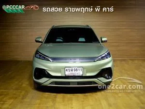 2023 BYD Atto 3 Extended Range SUV