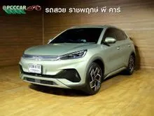2023 BYD Atto 3 0.0 (ปี 22-28) Extended Range SUV