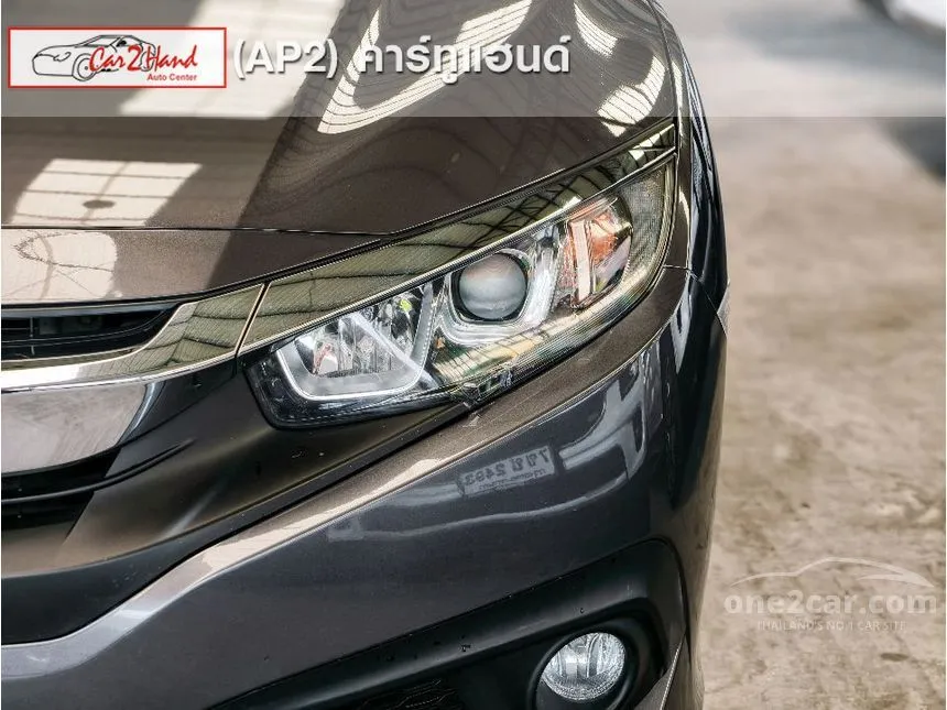 2018 Honda CIVIC EL Sedan