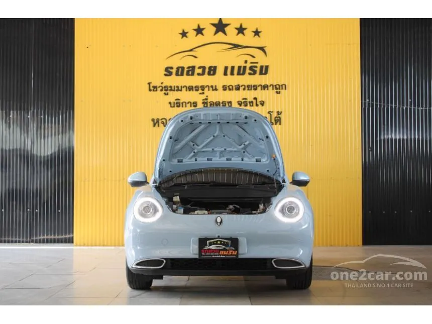 2023 ORA Good Cat 500 Ultra Hatchback