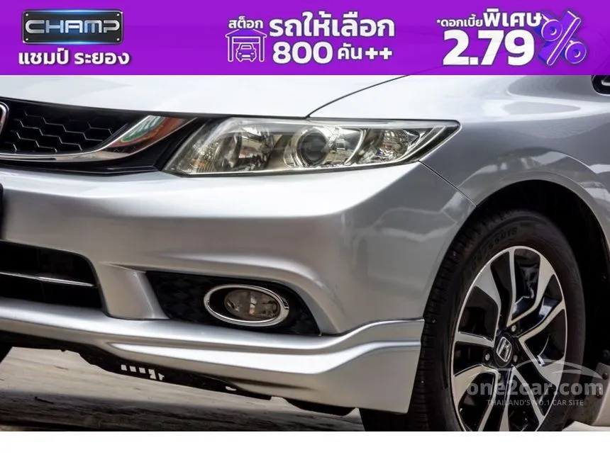 2015 Honda CIVIC E Sedan