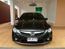 2011 Honda CIVIC 1.8 FD (ปี 05-12) E Sedan