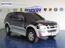 2006 Isuzu MU-7 3.0 (ปี 04-06) SUV AT