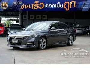 2021 Honda ACCORD 2.0 Hybrid Sedan