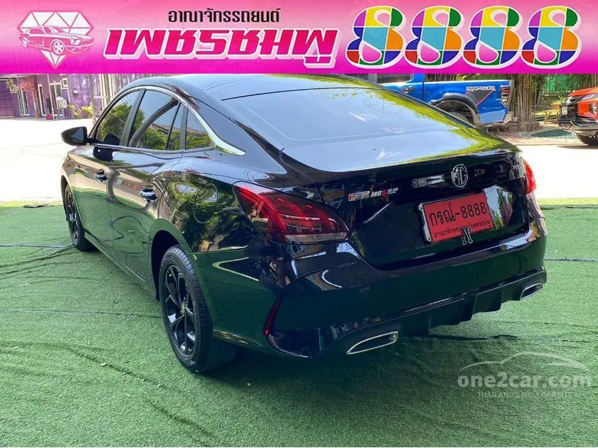 2024 MG MG5 D Sedan