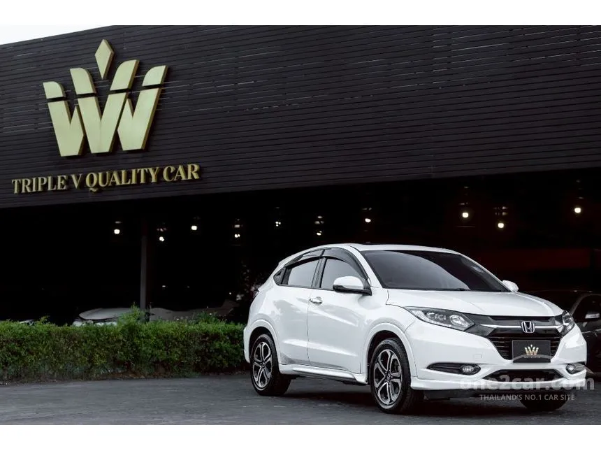 2015 Honda HR-V EL SUV