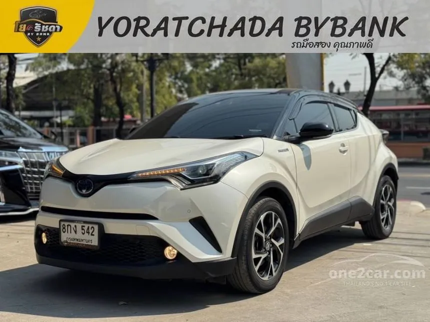 2020 Toyota C-HR HV Hi SUV