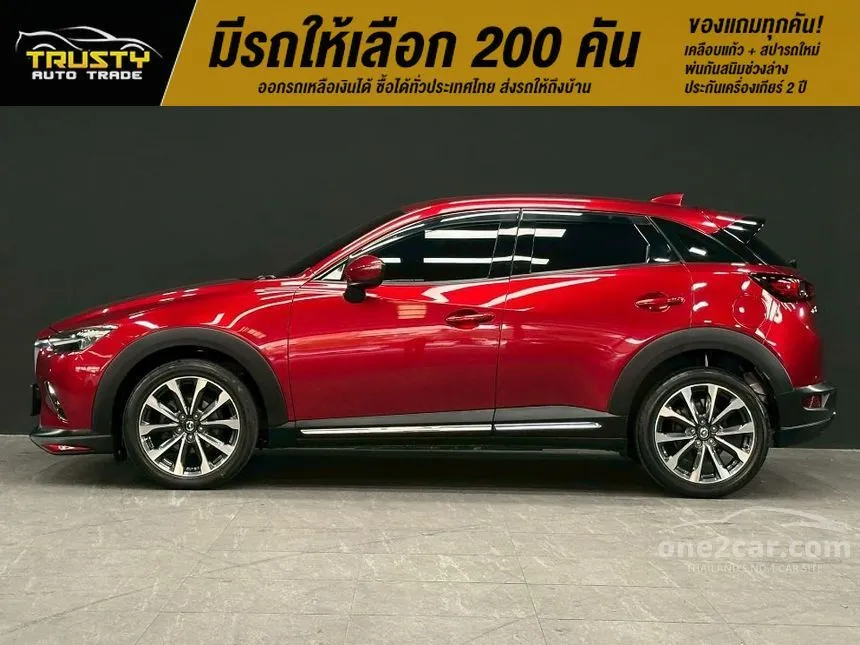 2020 Mazda CX-3 SP SUV