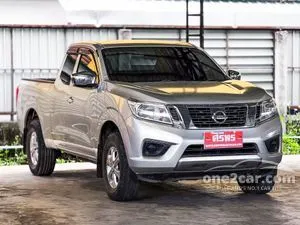 2019 Nissan NP 300 Navara 2.5 E King Cab Pickup