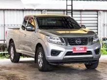 2019 Nissan NP 300 Navara 2.5 King Cab E Pickup