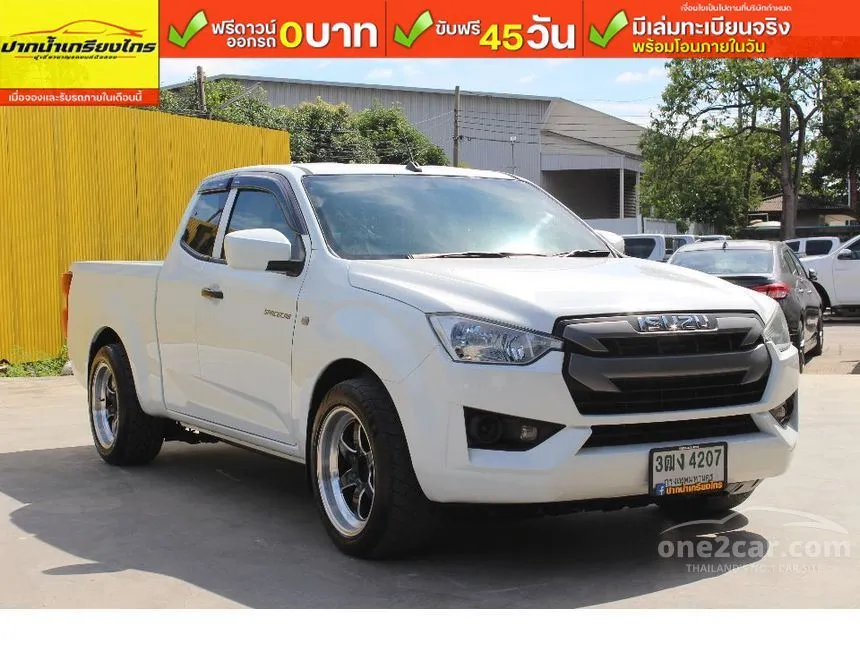 2020 Isuzu D-MAX S Space Cab Pickup