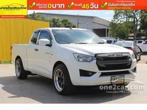 2020 Isuzu D-MAX 1.9 S Space Cab Pickup