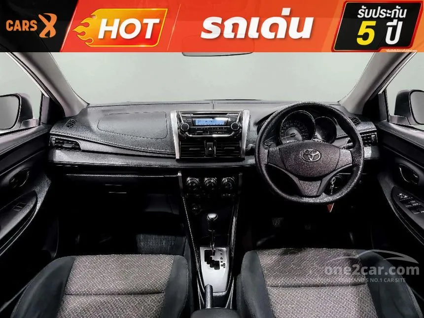 2022 Toyota VIOS Entry Sedan