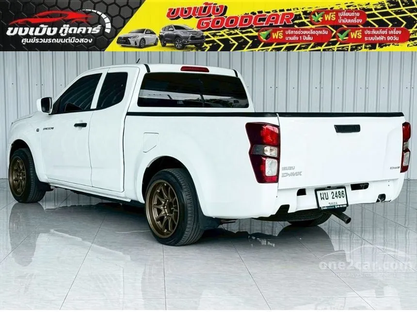 2023 Isuzu D-MAX S Space Cab Pickup