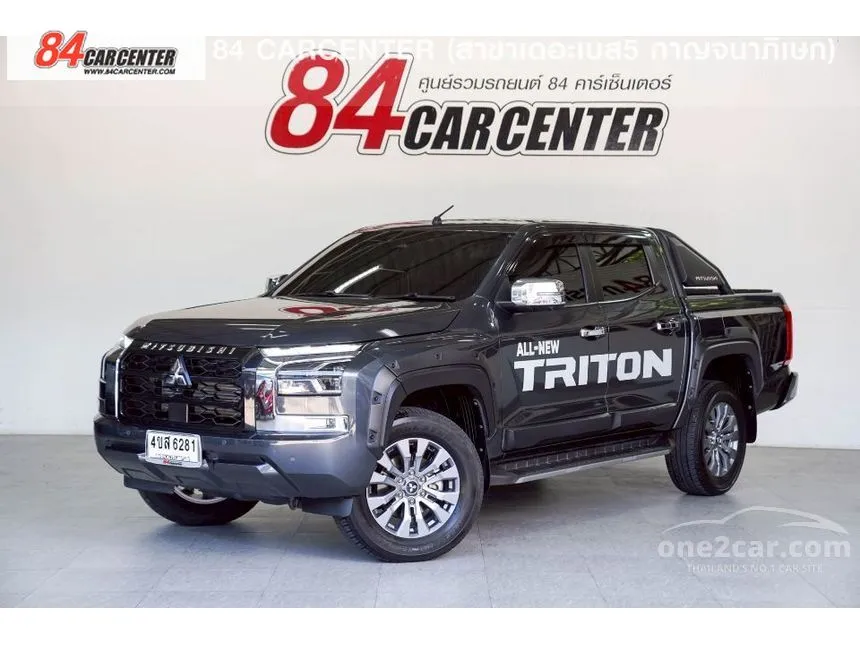 2023 Mitsubishi TRITON Plus Ultra Double Cab Pickup