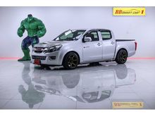 2016 Isuzu D-Max 2.5 CAB-4 (ปี 11-17) S Pickup MT