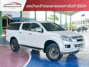 2013 Isuzu D-MAX 3.0 Hi-Lander Z Prestige Cab-4 Pickup