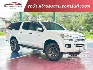 2013 Isuzu D-MAX 3.0 Hi-Lander Z Prestige Cab-4 Pickup