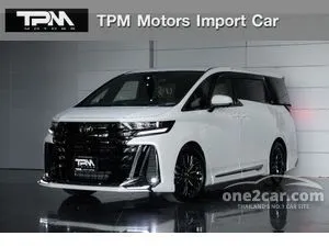 2026 Toyota VELLFIRE 2.5 HEV Z Premier Van