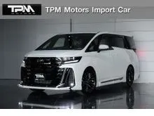 2026 Toyota VELLFIRE 2.5 (ปี 23-32) HEV Z Premier Van