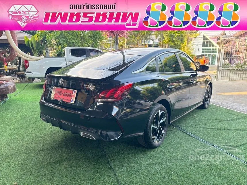 2025 MG MG5 X Sedan