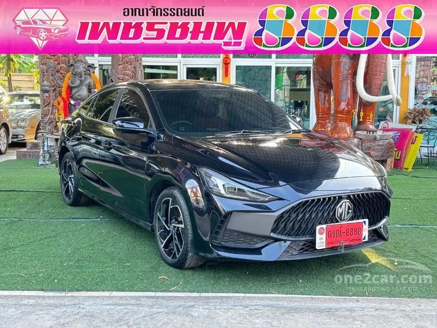 2025 MG MG5 X Sedan