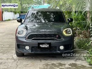 2019 Mini Countryman 2.0 Cooper S Entry Hatchback