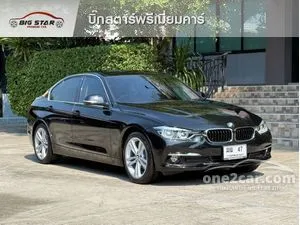 2018 BMW 320d 2.0 Sedan