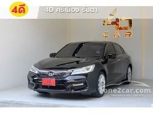 2017 Honda ACCORD 2.4 EL Navi Sedan