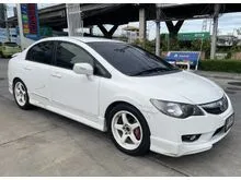 2009 Honda CIVIC 1.8 FD (ปี 05-12) E Wise Edition Sedan