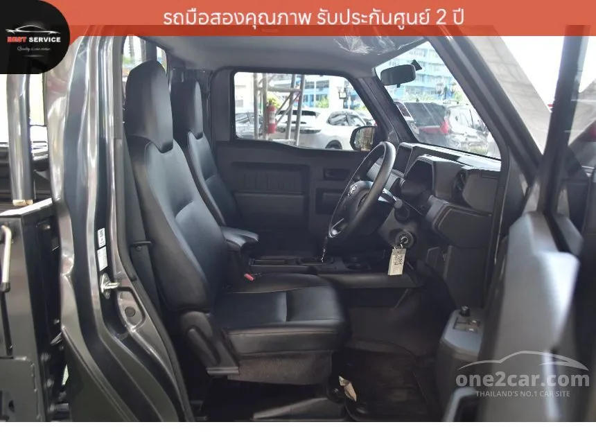 2024 Toyota Hilux Champ Pickup