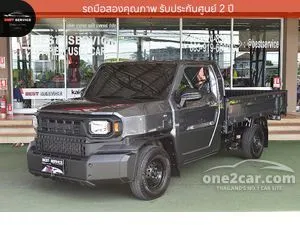 2024 Toyota Hilux Champ 2.4 Pickup