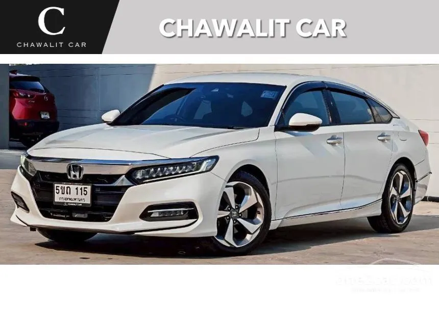 2020 Honda ACCORD Hybrid Sedan
