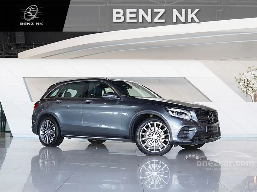 2016 Mercedes-Benz GLC250 d 4MATIC SUV