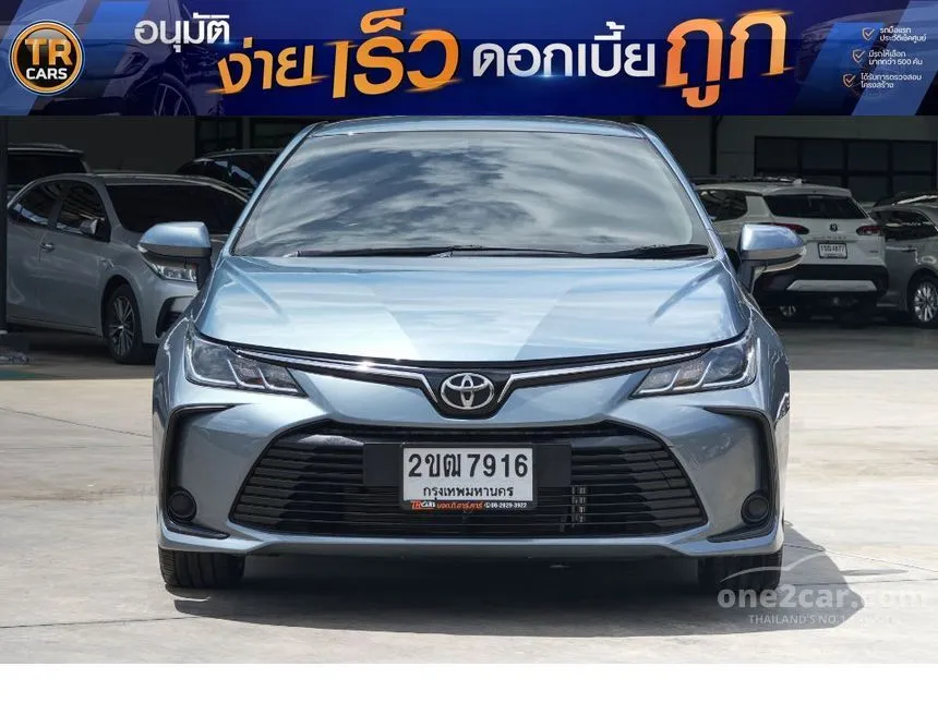 2021 Toyota Corolla Altis G Sedan