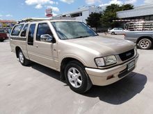 1997 Isuzu Dragon Eyes 2.5 SPACE CAB SLX Pickup MT