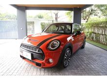2018 Mini Cooper 2.0 F56 Hatch S Hatchback