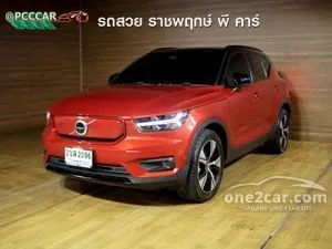 2022 Volvo XC40 Recharge Pure Electric SUV