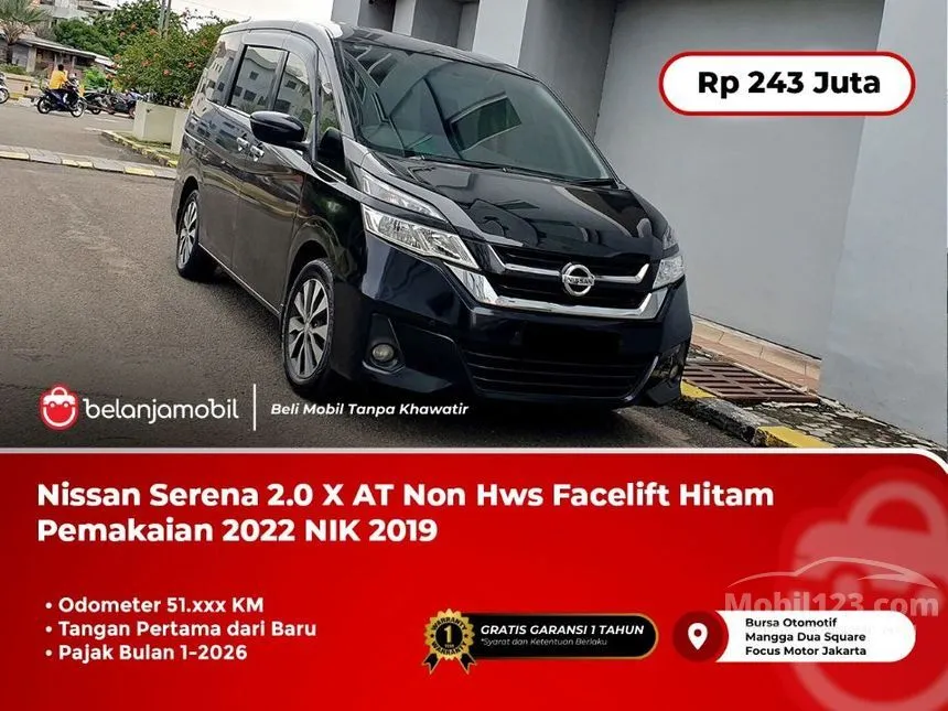 Jual Mobil Nissan Serena 2019 X 2.0 di Banten Automatic MPV Hitam Rp 243.000.000