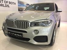 2018 BMW X5 xDrive40e 2.0 M Sport (A) -- GREAT DEAL --