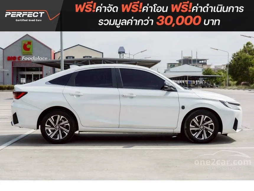 2022 Toyota Yaris Ativ Premium Luxury Sedan