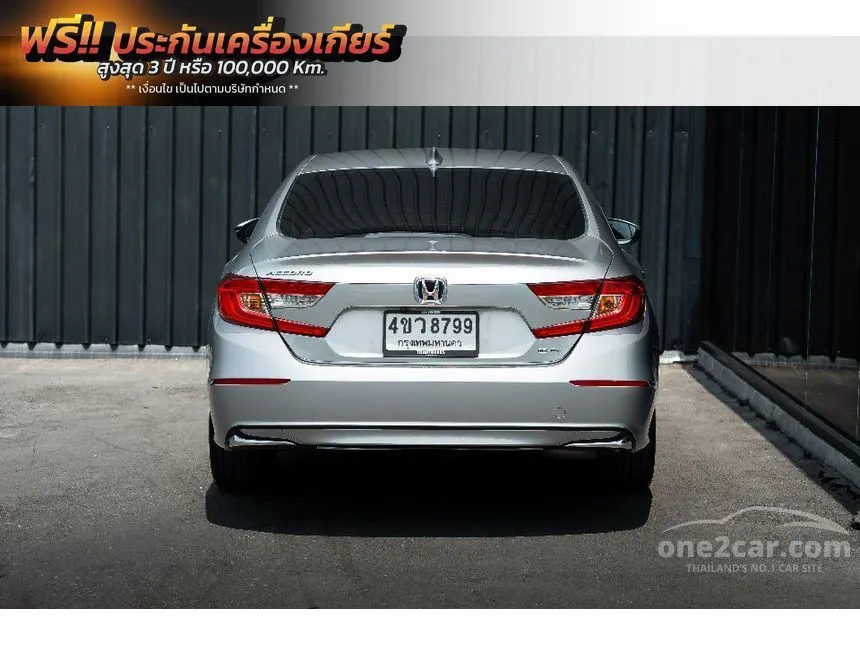 2023 Honda ACCORD e:HEV EL+ Sedan