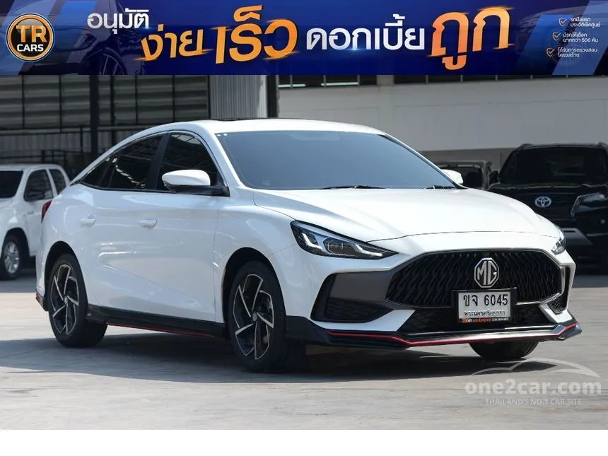 2025 MG MG5 D+ Sedan