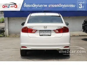 2014 Honda City 1.5 SV Sedan