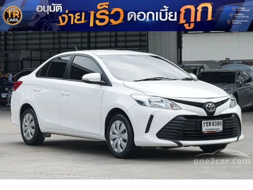 2020 Toyota VIOS Entry Sedan
