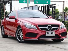 2015 Mercedes-Benz E200 CGI BlueEFFICIENCY 1.8 W207 (ปี 10-16) Sport Coupe AT