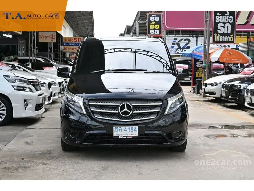 2017 Mercedes-Benz Vito 116 Tourer Select Van