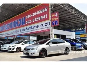 Used cars & new cars for Sale, find local dealers/sellers  One2car