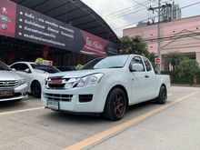 2015 Isuzu D-Max 2.5 SPACE CAB (ปี 11-17) S Pickup MT